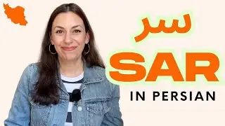 13 prepositional phrases with sar/سر in daily Persian/Farsi conversation