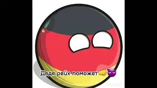 1 марта 2023 г.