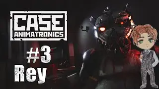 НАКОНЕЦ КЛЮЧ-КАРТА! - Case Animatronics