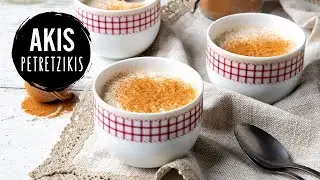 Greek Rice Pudding (Rizogalo)  | Akis Petretzikis