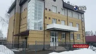 ВГТК 