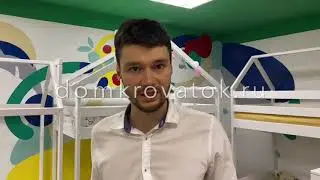 Сборка лестницы комода с перилами от производителя