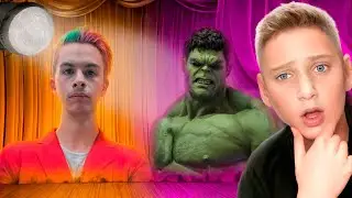 ИВАН ЗОЛО или ХАЛК? ТО или ЭТО Пятый Раз