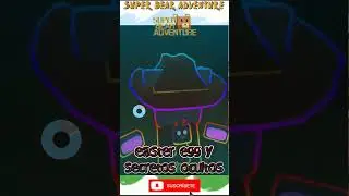 Dónde están las Tortugas Ninjas de Super Bear Adventure ??