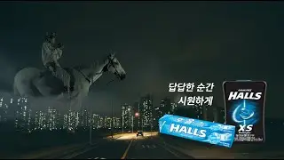 답답한 순간 시원하게! 호올스 광고 (30's ver)