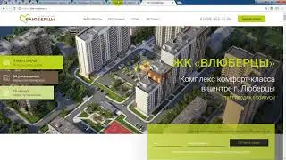 Настройки целей на PlatformaLP