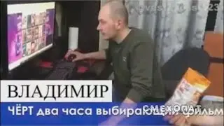 ЛУЧШИЕ НОВЫЕ ПРИКОЛЫ 2020 КОГДА БРАТ ЖУРНАЛИСТ; ГЕНИЙ КИНОИНДУСТРИИ; 