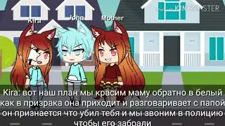 Мини-фильм 
