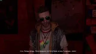 Прохождение Dying Light 2: Stay Human. Антенна. Часть 25