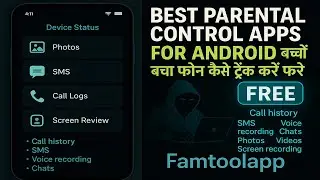 How to Monitor Your Child's Phone Activity FREE | Top Android Parental Control ! Famtoolapp com