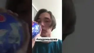 #ивангай