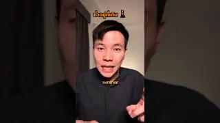 ทำไมคนบางคนพิชิตความสำเร็จได้ ในชั่วข้ามคืน?