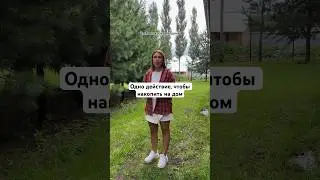 Ну, жиза же?) #каркасныйдом #дом #каркасник #стройка #строительство