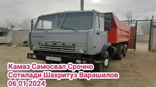 Камаз Самосвал Срочно Сотилади Шахритуз Варашилов 06 01 2024