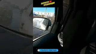 Рассказово-Дороги)) #автомобиль #авто #гонки #дорога #машина #машины #car #cars #автомобили #ваз