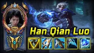2255LP Ezreal Main - God Level Ezreal Plays 2023