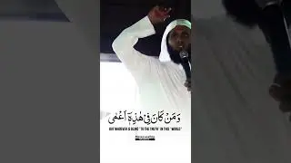Mansour al Salmi #mansuralsalimi #quran #freepalestine #palestine