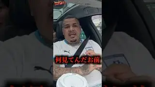 Playssonの初めて覚えた日本語が面白すぎる😂😂#playsson #ninjawemadeit