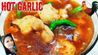 Restaurant style hot and spicy Garlic Chicken || Hot Garlic Chicken || Chicken in Hot Garlic Sauce.