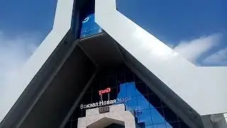 Новая Чара. Возле вокзала.