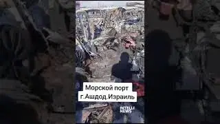 Пришёл на работу.
