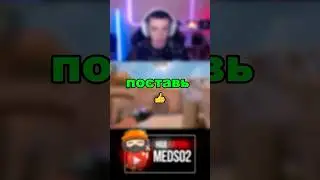КОД АВТОРА - MEDSO2 АЛИСА 
