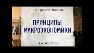 Разрушение  Серия 03  Мат в три хода