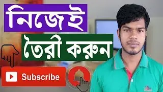 How to Create Your Own Green Screen Subscribe Button and bell icon
