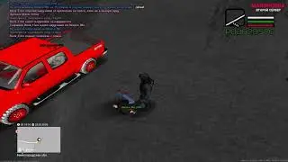 ORP