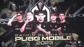 Организация GAIMIN GLADIATORS подписала ex-HVVP