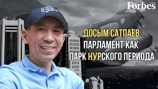 Досым Сатпаев — итоги парламентских выборов в Казахстане