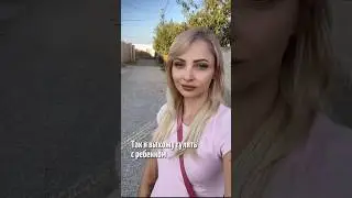 Жиза 😂