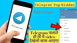 Telegram latest features 2021 || Telegram Settings ||🌍🌎🌐