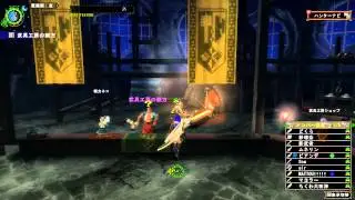 Monster Hunter Frontier: G Gameplay!