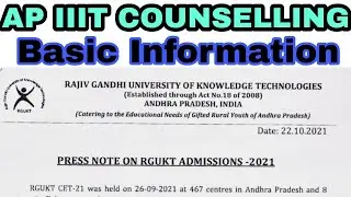 Ap IIIT Counselling dates|IIIT rank cards|call letters of IIIT Admissions||IIIT NUZVID|Ap-RGUKT IIIT