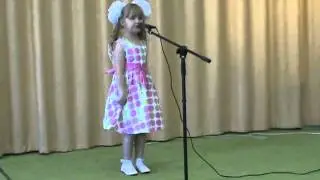 песня "Кнопочка"