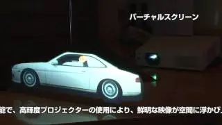 タケナカ内覧会大阪2009　【 タケナカ takenaka 】