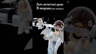 Хм, что за видео хз ваще ну короче пон, да. 