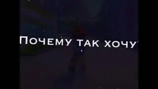 И только в кожаных штанах💕👌