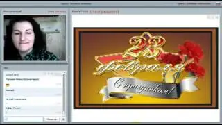 Стиль жизни  Ведет Елена Давиденко  23 02 16