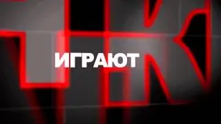 Финал Чемпионата Европы ЗЕЛ КВН 2011/2012