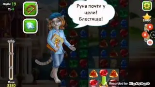 Прoхoдим игру Инди кот для VK(пробний формат игр)