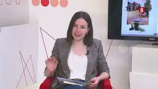 'AMIGO, LLÉVAME A PARAÍSO', LA NUEVA NOVELA DE EPI FRÍAS / 8 MAGAZINE SORIA