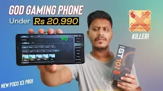 No 1 Gaming Phone Under ₹20,990 *OFFICIAL BGMI 90FPS SUPPORT* (SHOCKING PERFORMANCE)