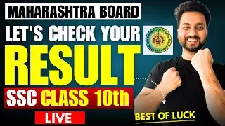 10th Board Live Result Checking 2024 | 10th Result Maharashtra Board | Shubham Jha