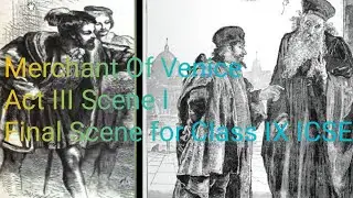 Merchant Of Venice - Act III Scene 1