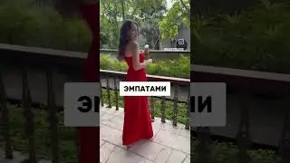 Одиночество это нормально