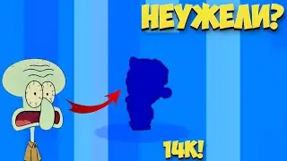 АПНУЛ 14К КУБКОВ И ПОЛУЧИЛ ЛЕГУ? ПОВЕЗЛО? /Brawl Stars