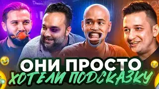 ЭД, СЫЧЕВ и ГАР терпят ДУРАСОВА за деньги  / ОЛЕГ ОЛЕГ #1