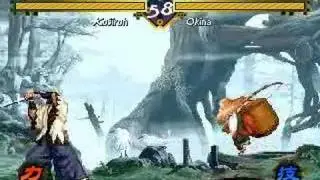 Last Blade PSX Kojiroh
